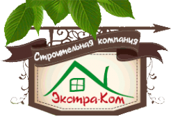 Логотип компании Экстра-Ком