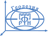 Логотип компании РФН-Геодезия СПб