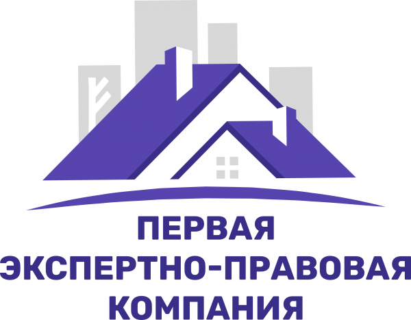 Логотип компании ООО "Первая Экспертно-Правовая Компания"