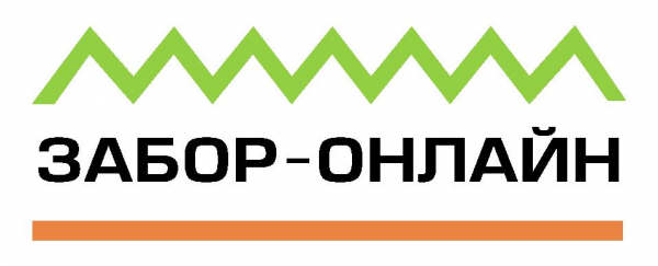 Логотип компании Забор-Онлайн