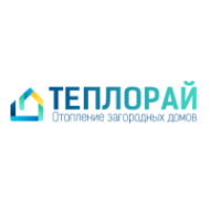 Логотип компании Теплорай