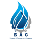 Логотип компании БАС скважины