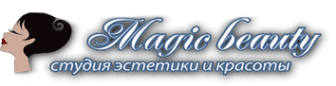 Логотип компании Magic beauty